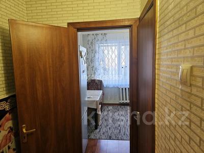 Аренда квартир в Павлодарской обл.: 2-комнатная квартира · 59 м² · 1/5 этаж, Улица Набережная 33/2 — Набережная-Ауэзова за 90 000 〒 2-комнатная квартира · 59 м² · 1/5 этаж, Улица Набережная 33/2 — Набережная-Ауэзова за 90 000 〒 в Аксу