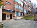 3-бөлмелі пәтер · 90 м² · 3/7 қабат, Самал-1 ш/а. 39 — Фурманова-Жолдасбекова, бағасы: 40 000 ₸ в Алматы, Медеуский р-н — фото 31