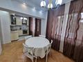 3-бөлмелі пәтер · 90 м² · 3/7 қабат, Самал-1 ш/а. 39 — Фурманова-Жолдасбекова, бағасы: 40 000 ₸ в Алматы, Медеуский р-н — фото 27