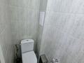 3-бөлмелі пәтер · 90 м² · 3/7 қабат, Самал-1 ш/а. 39 — Фурманова-Жолдасбекова, бағасы: 40 000 ₸ в Алматы, Медеуский р-н — фото 34