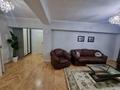 3-бөлмелі пәтер · 90 м² · 3/7 қабат, Самал-1 ш/а. 39 — Фурманова-Жолдасбекова, бағасы: 40 000 ₸ в Алматы, Медеуский р-н — фото 22