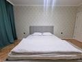 3-бөлмелі пәтер · 90 м² · 3/7 қабат, Самал-1 ш/а. 39 — Фурманова-Жолдасбекова, бағасы: 40 000 ₸ в Алматы, Медеуский р-н — фото 14