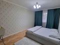 3-бөлмелі пәтер · 90 м² · 3/7 қабат, Самал-1 ш/а. 39 — Фурманова-Жолдасбекова, бағасы: 40 000 ₸ в Алматы, Медеуский р-н — фото 16