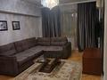 3-бөлмелі пәтер · 90 м² · 3/7 қабат, Самал-1 ш/а. 39 — Фурманова-Жолдасбекова, бағасы: 40 000 ₸ в Алматы, Медеуский р-н — фото 4