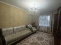 2-комнатная квартира · 55 м² · 1/8 этаж, Райымбека — ‼️СРОЧНАЯ ПРОДАЖА ‼️ за 36 млн ₸ в Алматы, Жетысуский р-н
