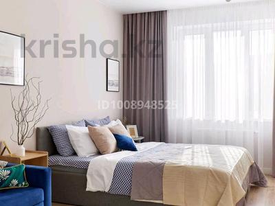 1-комнатная квартира · 40 м² · 3/12 этаж, Абикен Бектуров 1 — Сыганак за 18 000 ₸ в Астане, Есильский р-н