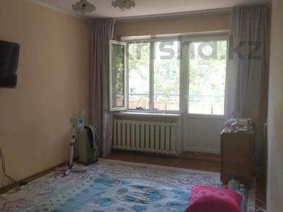 1-комнатная квартира · 31 м² · 5/5 этаж, мкр Орбита-4 за 25.2 млн ₸ в Алматы, Бостандыкский р-н