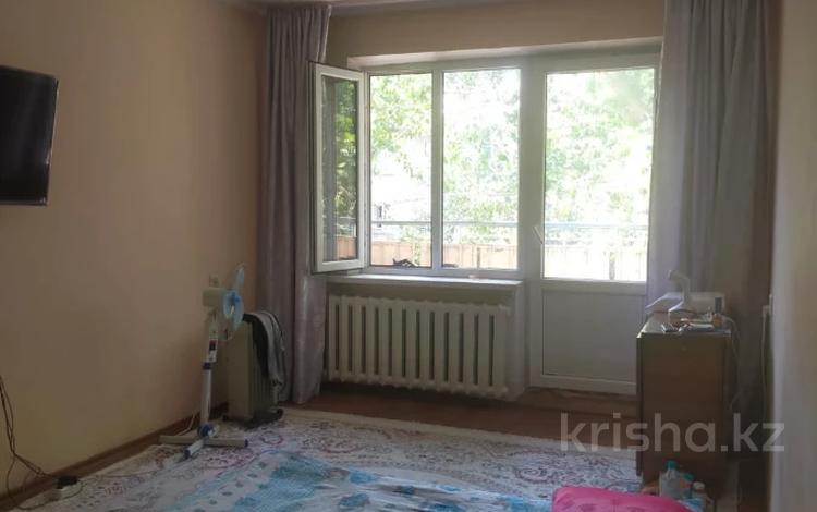 1-комнатная квартира · 31 м² · 5/5 этаж, мкр Орбита-4 за 25.2 млн ₸ в Алматы, Бостандыкский р-н — фото 2