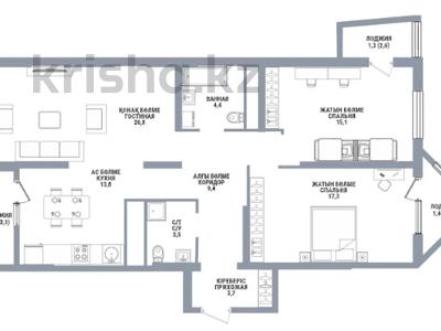 3-бөлмелі пәтер · 92.3 м² · 8/16 қабат, Сатпаева 90/58, бағасы: 71.5 млн ₸ в Алматы, Бостандыкский р-н