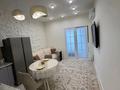 2-бөлмелі пәтер · 45 м² · 9/13 қабат, Журавлева 26, бағасы: 25 000 ₸ в Алматы, Бостандыкский р-н — фото 9