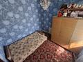 Часть дома · 3 комнаты · 90 м² · 6.6 сот., Шевченко 12 2 за 10 млн ₸ в Теректы — фото 11