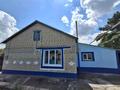 Часть дома · 3 комнаты · 90 м² · 6.6 сот., Шевченко 12 2 за 10 млн ₸ в Теректы — фото 4