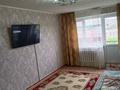 2-комнатная квартира · 44 м² · 5/5 этаж, Мкр 9 11 — За магазином Весна за 6.2 млн ₸ в Степногорске — фото 2