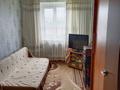 2-комнатная квартира · 44 м² · 5/5 этаж, Мкр 9 11 — За магазином Весна за 6.2 млн ₸ в Степногорске — фото 3