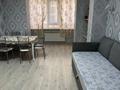 1-комнатная квартира · 43 м² · 3/7 этаж, Туркестан 18 за 230 000 ₸ в Астане, Есильский р-н — фото 2
