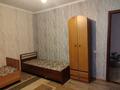 1 комната, 16 м², Шу 56 за 60 000 〒 в Астане, Алматы р-н — фото 3