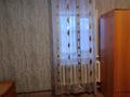 1 комната, 16 м², Шу 56 за 60 000 〒 в Астане, Алматы р-н — фото 7