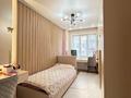 3-комнатная квартира · 83.8 м² · 10/13 этаж, Мәңгілік Ел 19 за 70 млн ₸ в Астане, Есильский р-н — фото 7