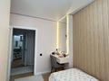 3-комнатная квартира · 83.8 м² · 10/13 этаж, Мәңгілік Ел 19 за 70 млн ₸ в Астане, Есильский р-н — фото 9