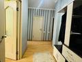 2-комнатная квартира · 52 м² · 4/9 этаж, Сыганак 4 за 26.5 млн ₸ в Астане, Есильский р-н — фото 11
