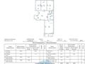 3-комнатная квартира · 96.5 м² · 15/17 этаж, Богенбай батыра 56 — Пересечение пр.Республики и пр.Богенбая за 40 млн ₸ в Астане, р-н Байконур