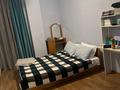3-комнатная квартира · 96.5 м² · 15/17 этаж, Богенбай батыра 56 — Пересечение пр.Республики и пр.Богенбая за 40 млн ₸ в Астане, р-н Байконур — фото 3