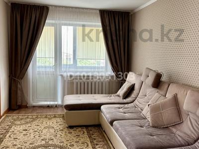 4-бөлмелі пәтер · 63 м² · 4/5 қабат, 29-шағынаудан Муканова 4, бағасы: 23 млн ₸ в Караганде, Казыбек би р-н