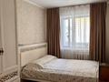 4-комнатная квартира · 63 м² · 4/5 этаж, мкр Юго-Восток, 29й микрорайон Муканова 4 за 23 млн ₸ в Караганде, Казыбек би р-н — фото 3
