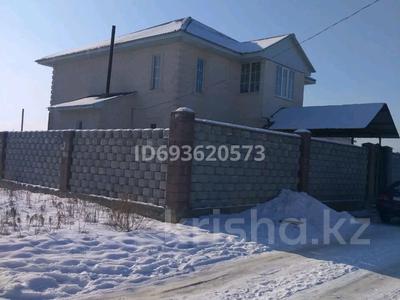 Отдельный дом • 5 комнат • 200 м² • 15 сот., Жамбыла 6в за 55 млн 〒 в Талдыкоргане