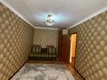 1-бөлмелі пәтер · 30 м² · 2/5 қабат, Маметова 2, бағасы: 150 000 ₸ в Атырау, мкр Жилгородок — фото 3