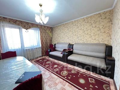 Продажа квартир в Абай обл.: 4-комнатная квартира · 78.8 м² · 3/9 этаж, ШУГАЕВА 171 за 25.6 млн 〒 4-комнатная квартира · 78.8 м² · 3/9 этаж, ШУГАЕВА 171 за 25.6 млн 〒 в Семее