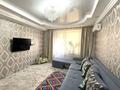 3-комнатная квартира · 74 м² · 3/6 этаж, мкр Шугыла, Жунисова за ~ 43 млн ₸ в Алматы, Наурызбайский р-н — фото 16