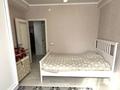 3-комнатная квартира · 74 м² · 3/6 этаж, мкр Шугыла, Жунисова за ~ 43 млн ₸ в Алматы, Наурызбайский р-н — фото 36