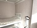 3-комнатная квартира · 74 м² · 3/6 этаж, мкр Шугыла, Жунисова за ~ 43 млн ₸ в Алматы, Наурызбайский р-н — фото 39