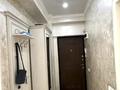 3-комнатная квартира · 74 м² · 3/6 этаж, мкр Шугыла, Жунисова за ~ 43 млн ₸ в Алматы, Наурызбайский р-н — фото 49