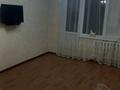 2-комнатная квартира · 44 м² · 4/5 этаж, мкр Мынбулак 13 за 100 000 ₸ в Таразе — фото 7