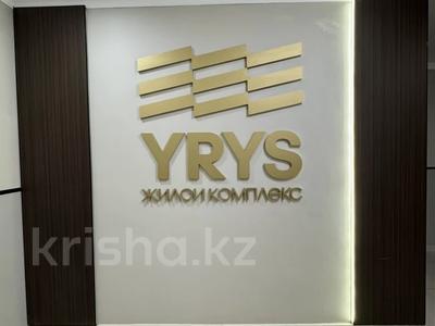 3-бөлмелі пәтер · 90 м² · 7/9 қабат, Трасса Астана-Караганда 4/3, бағасы: 36.5 млн ₸ в Сарайшык р-н