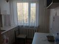 2-комнатная квартира · 45 м² · 2/5 этаж, мкр Юго-Восток, Язева 7 — Язева-Университетская за 17 млн ₸ в Караганде, Казыбек би р-н — фото 8
