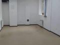 Кеңселер · 98 м², бағасы: 441 000 ₸ в Алматы, Наурызбайский р-н — фото 3