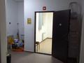 Кеңселер · 98 м², бағасы: 441 000 ₸ в Алматы, Наурызбайский р-н — фото 5