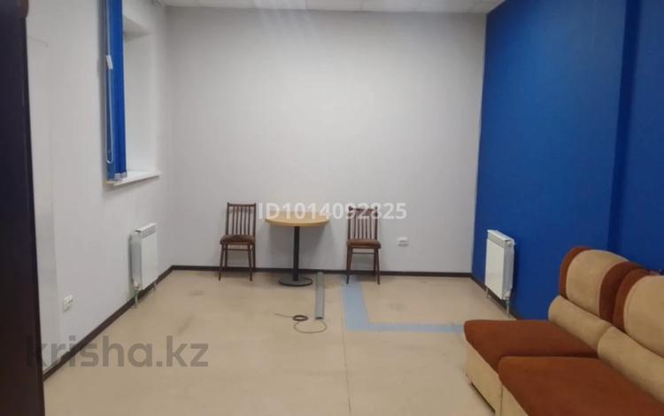 Кеңселер · 98 м², бағасы: 441 000 ₸ в Алматы, Наурызбайский р-н — фото 4