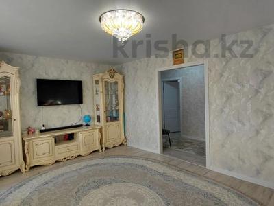 3-бөлмелі пәтер · 80 м² · 8/9 қабат, Герасимова 7, бағасы: 37 млн ₸ в Костанае