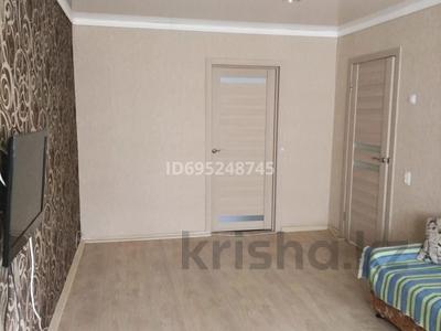 2-комнатная квартира · 45 м² · 5/5 этаж, Казахстанская 128 за 7 млн 〒 в Шахтинске