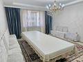 Отдельный дом · 6 комнат · 171 м² · 7.5 сот., Колсай 30 — Поворот на Райымбек посёлок за 69 млн ₸ в Булактах — фото 15