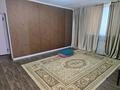 Отдельный дом · 6 комнат · 171 м² · 7.5 сот., Колсай 30 — Поворот на Райымбек посёлок за 69 млн ₸ в Булактах — фото 25