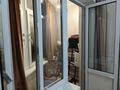 2-комнатная квартира · 64.3 м² · 5/10 этаж, Кенесары хана за 40 млн ₸ в Алматы, Наурызбайский р-н — фото 9