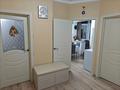 2-комнатная квартира · 64.3 м² · 5/10 этаж, Кенесары хана за 40 млн ₸ в Алматы, Наурызбайский р-н — фото 7