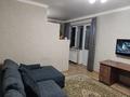 2-комнатная квартира · 64.3 м² · 5/10 этаж, Кенесары хана за 40 млн ₸ в Алматы, Наурызбайский р-н — фото 30