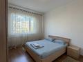 4-комнатная квартира · 140 м² · 2/12 этаж, 13-й мкр 23 за 35 000 ₸ в Актау — фото 9