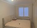 3-комнатная квартира · 60 м² · 2/5 этаж, Муканова 1 за 18 млн ₸ в Атырау, мкр Жилгородок — фото 7